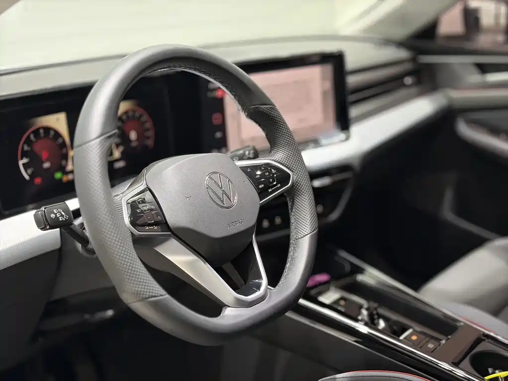 Volkswagen Lamando 2023