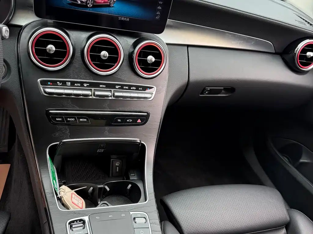 Mercedes-Benz C-Class 2019 — фото 26