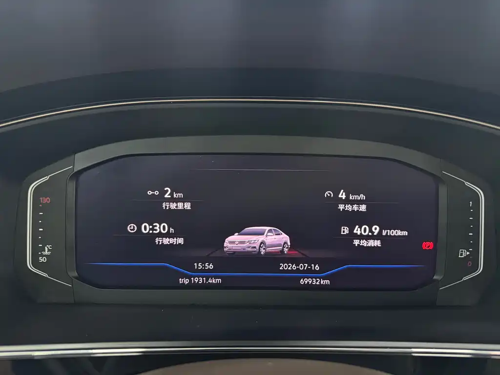 Volkswagen Passat 2019 — фото 10