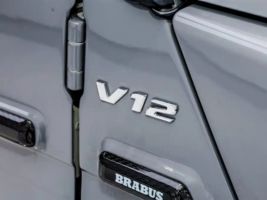 Mercedes-Benz G-Class AMG 2015 — фото 45