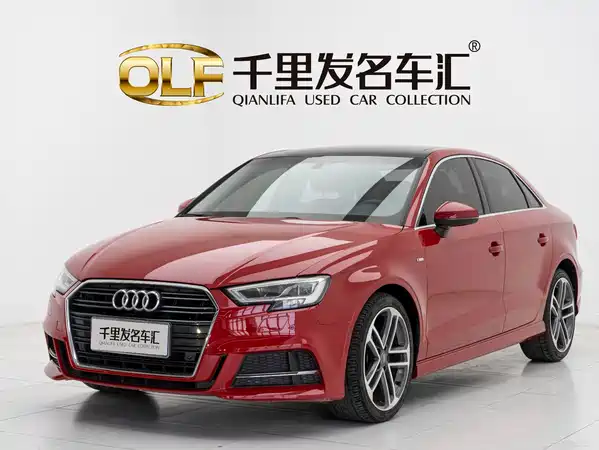 Audi A3 2018