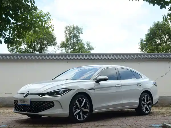 Volkswagen Lamando 2023
