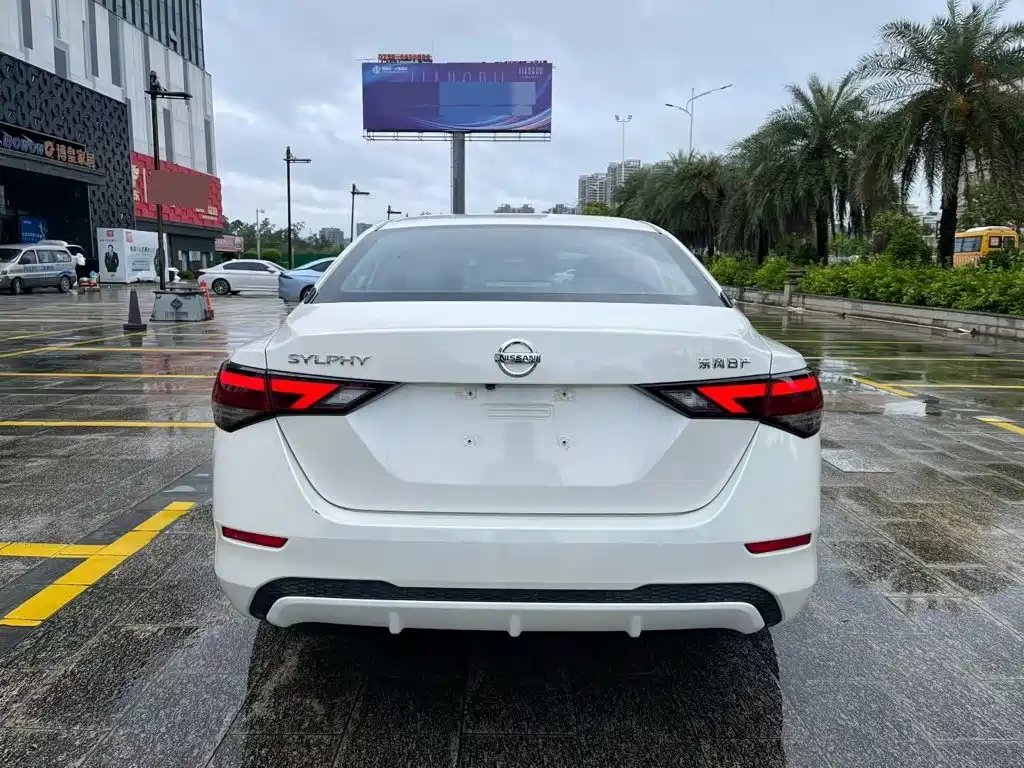 Nissan Sylphy 2021