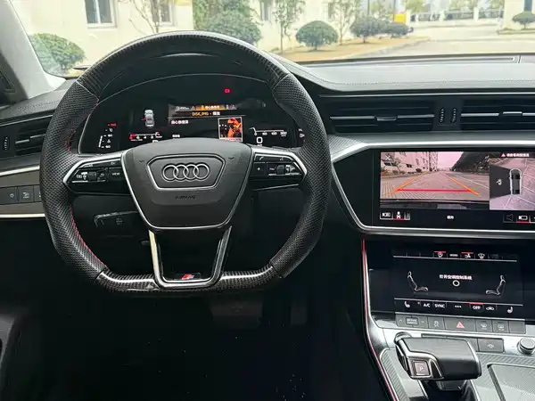 Audi A7 2024