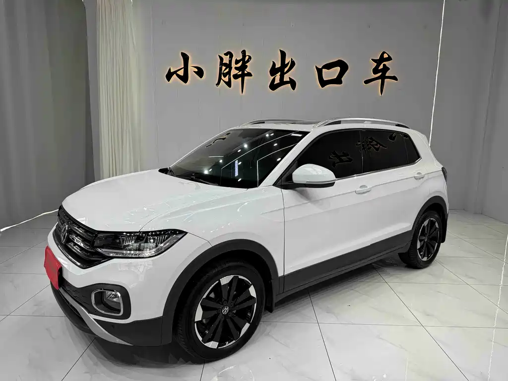 Volkswagen Tacqua 2023