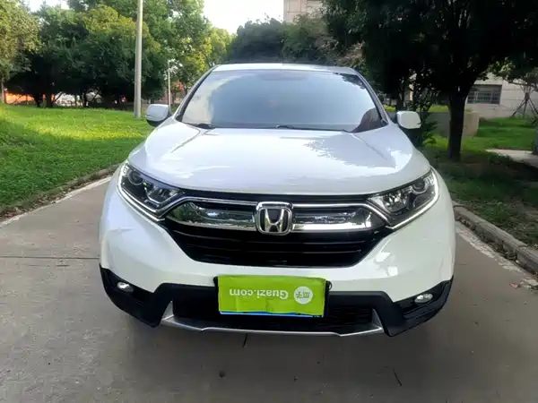 Honda CR-V 2020