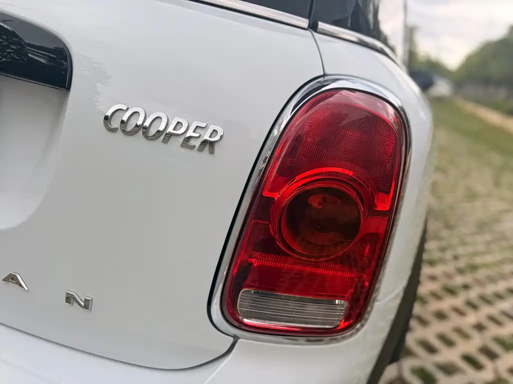 MINI Countryman 2019