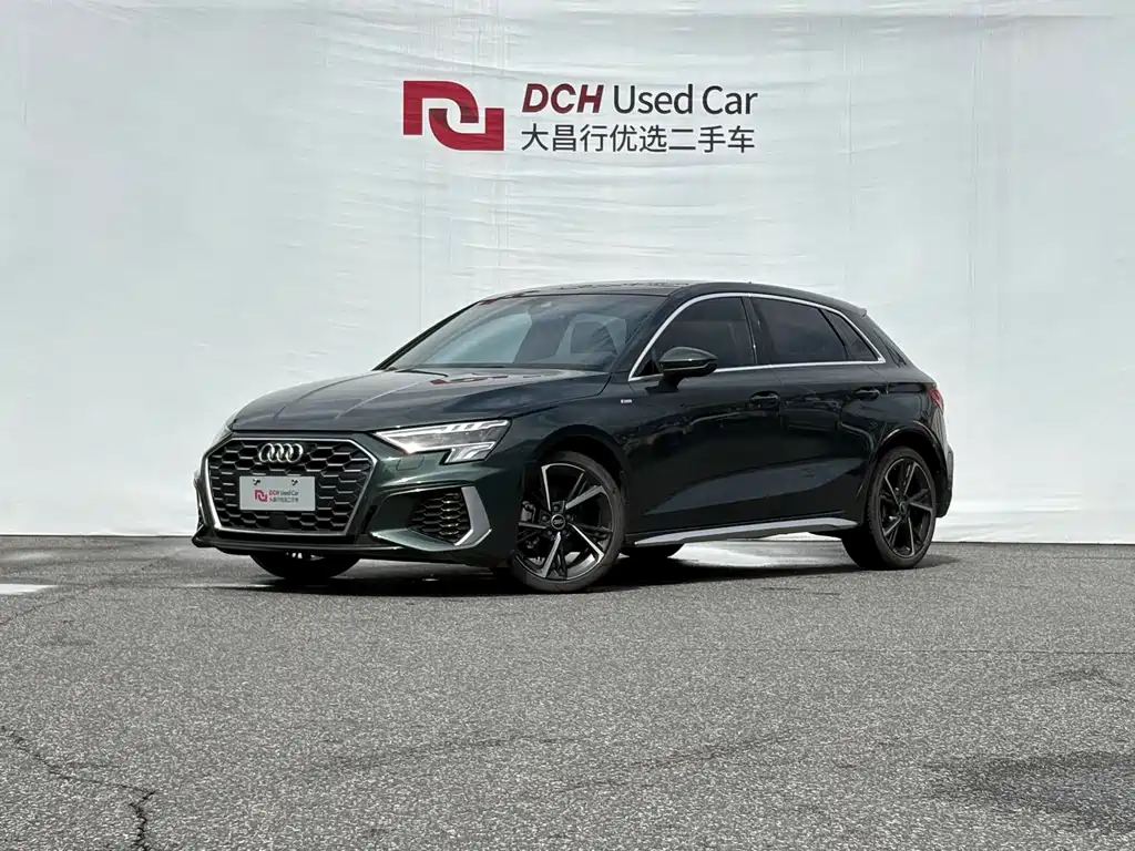 Audi A3 2023
