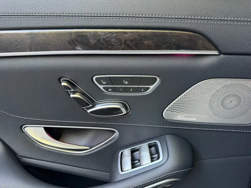 Mercedes-Benz S-Class 2015 — фото 12