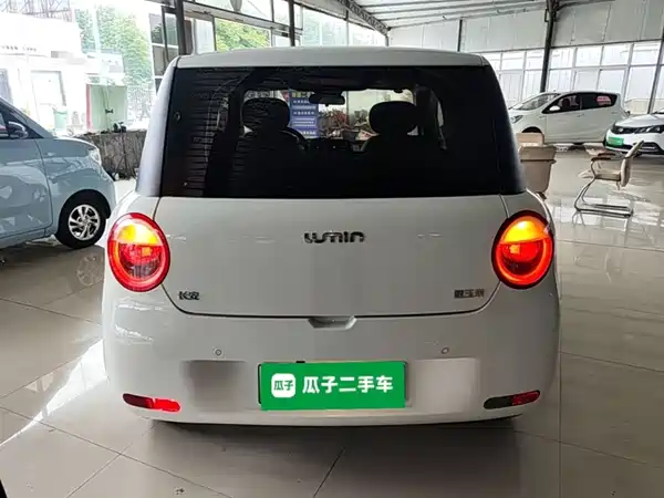 Changan Lumin 2025