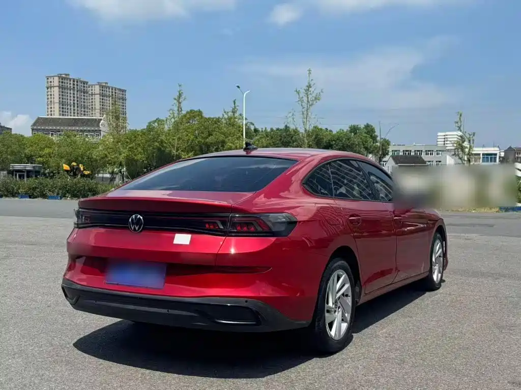 Volkswagen Lamando 2023