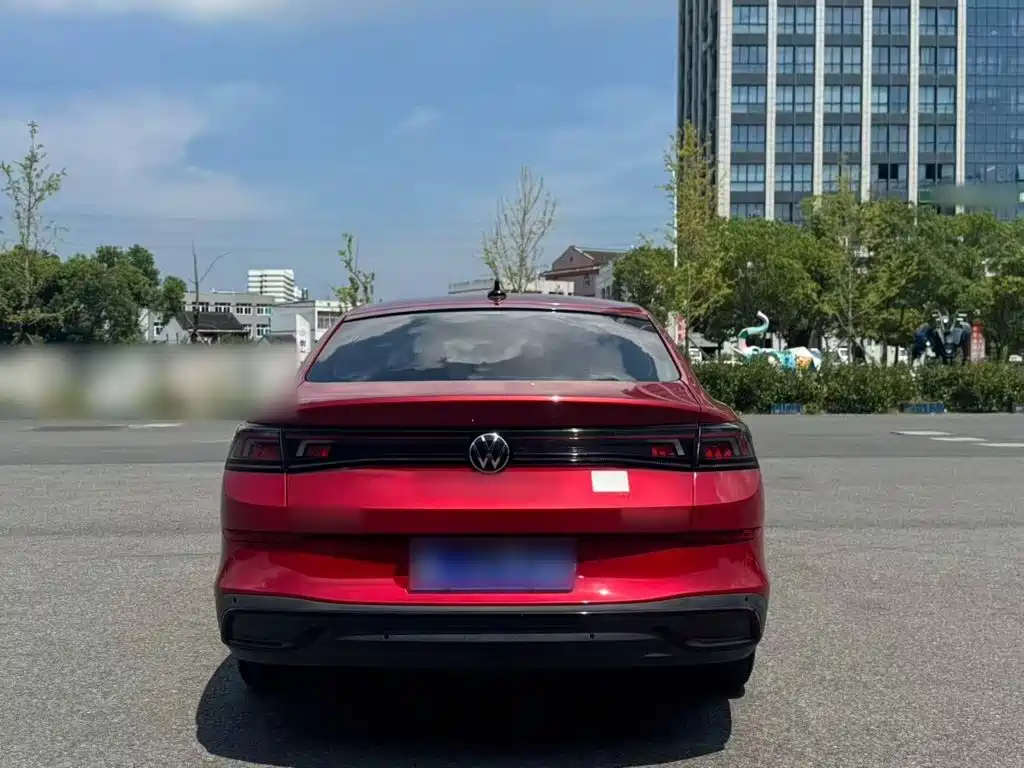 Volkswagen Lamando 2023
