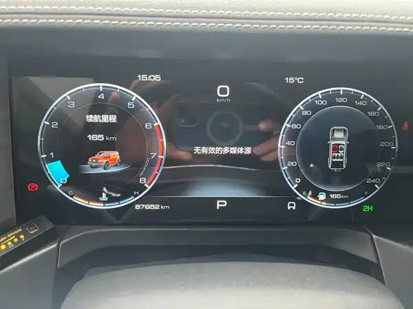 Tank 300 2022