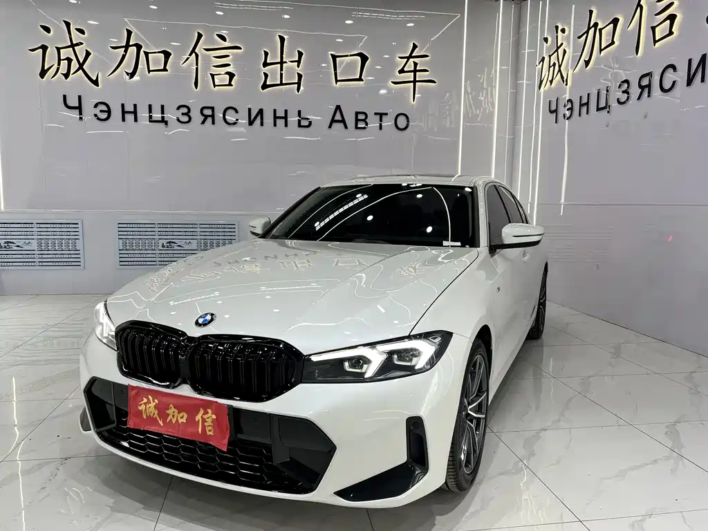 BMW 3 Series 2023 — фото 1