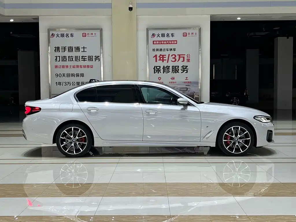 BMW 5 Series 2023