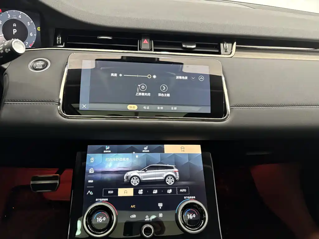Land Rover Range Rover Evoque 2023 — фото 16