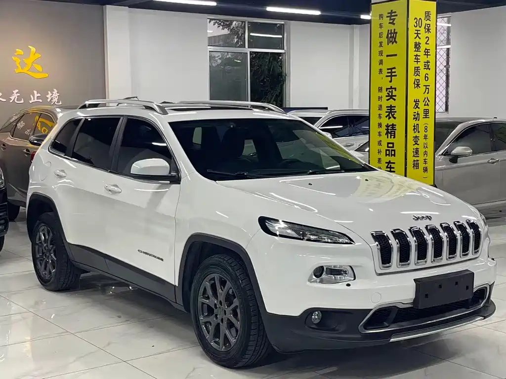 Jeep Cherokee 2020 — фото 3