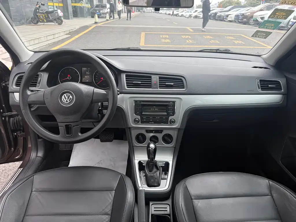 Volkswagen Gran Lavida 2014