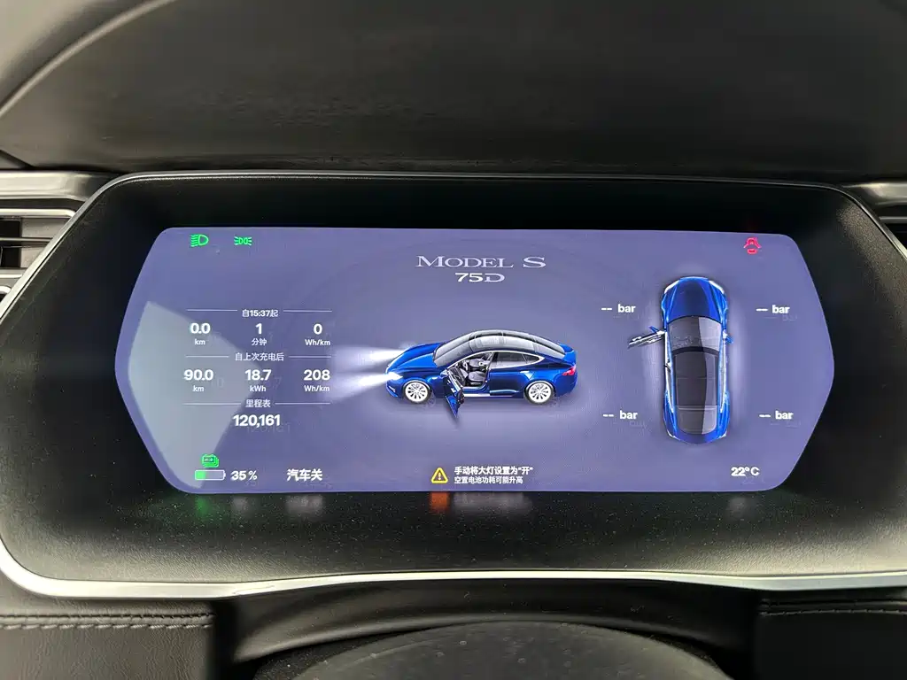 Tesla Model S 2018 — фото 16