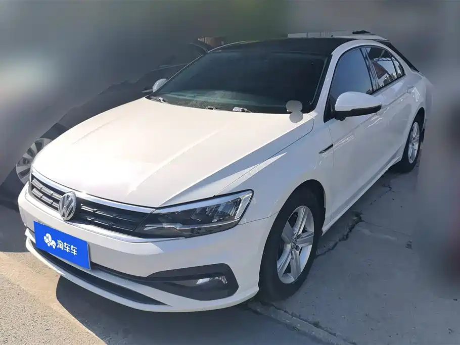 Volkswagen Lamando 2021
