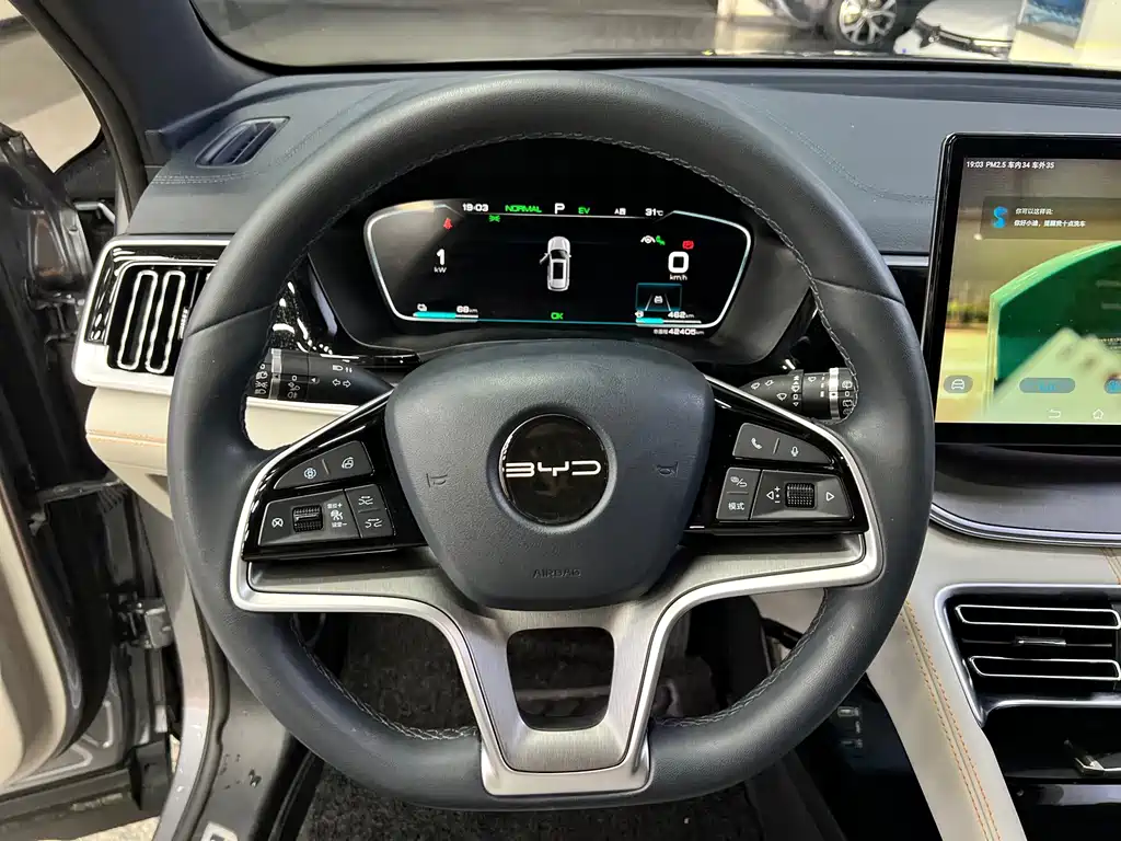 BYD Song PLUS New Energy 2023 — фото 9