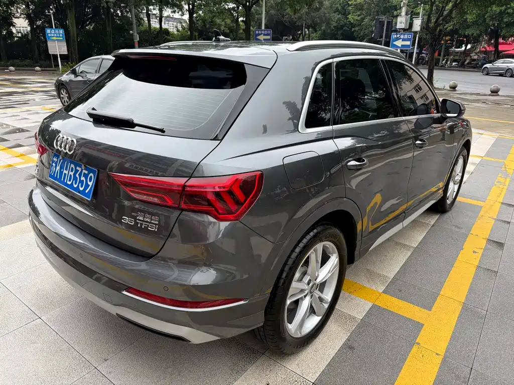 Audi Q3 2020