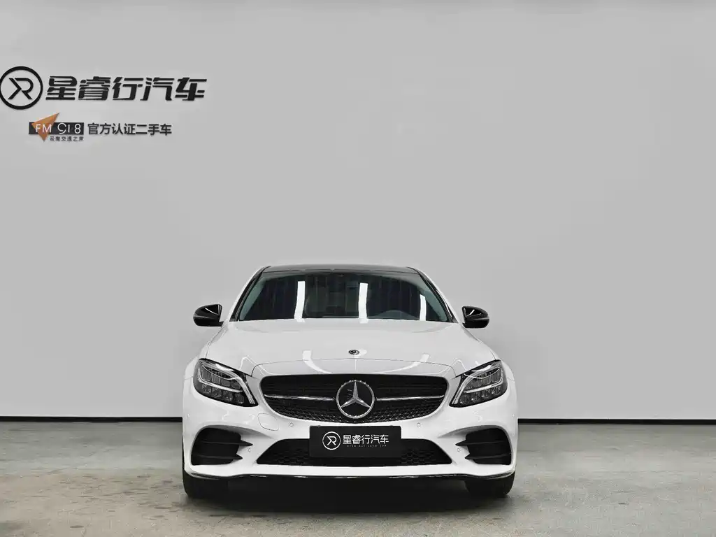 Mercedes-Benz C-Class 2021 — фото 13