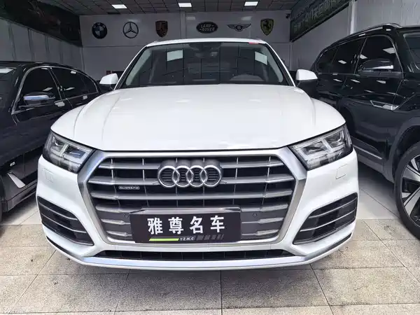 Audi Q5L 2021