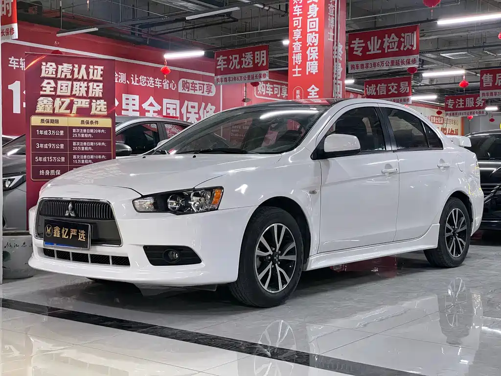 Mitsubishi Lancer EX 2013