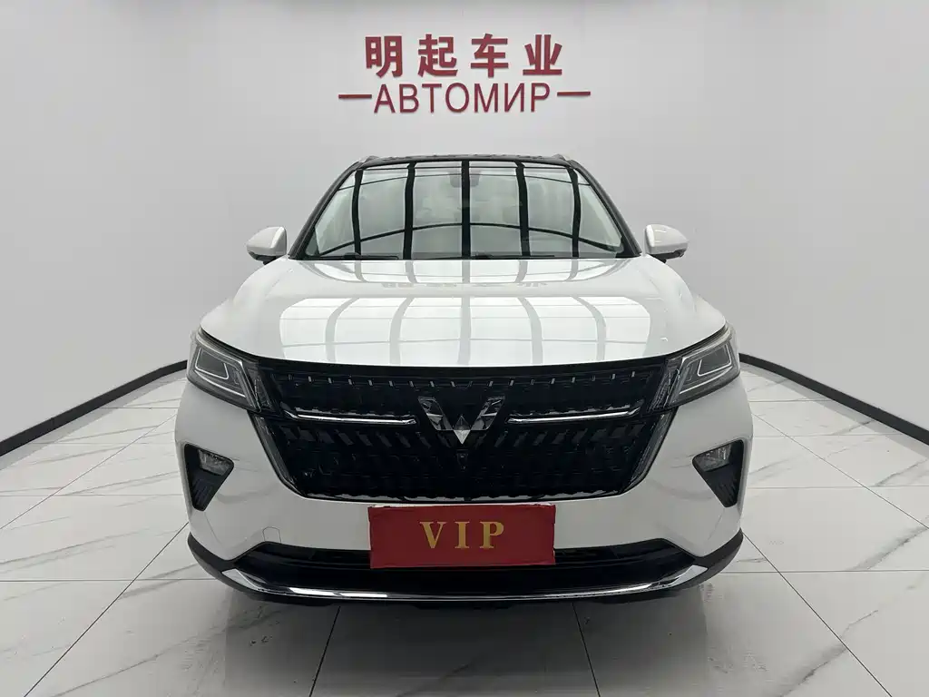 Wuling Star 2021
