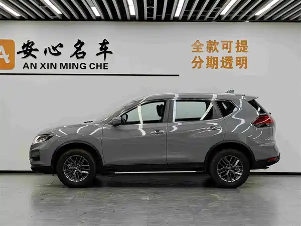 Nissan X-Trail 2025