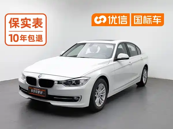 BMW 3 Series 2013