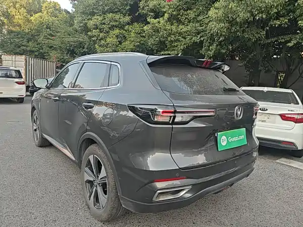 Changan CS55PLUS 2021