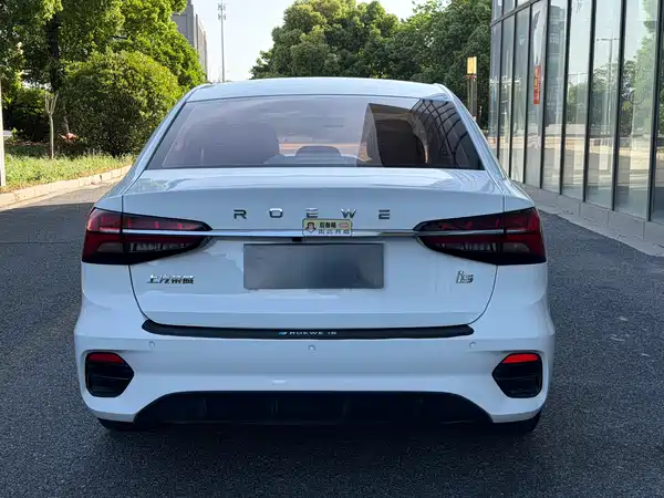 Roewe i5 2020