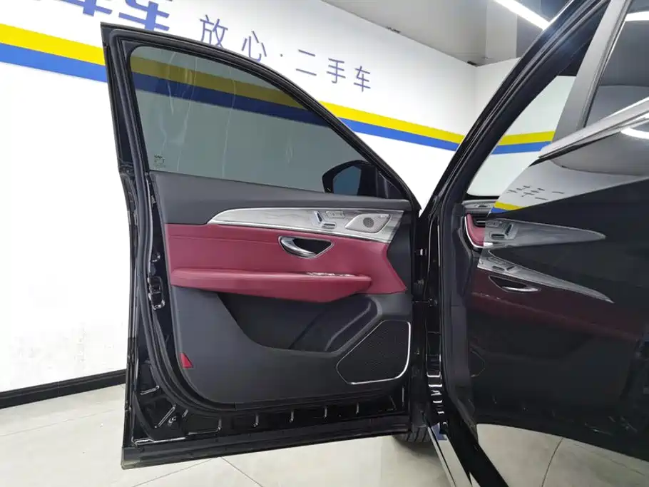 Jetour X70 PLUS 2023