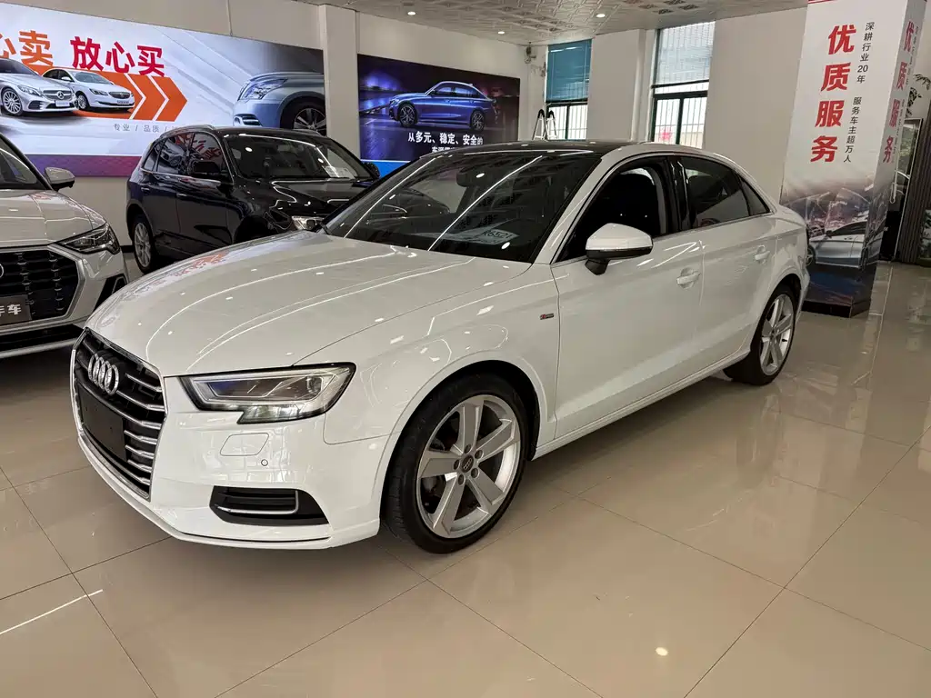 Audi A3 2017