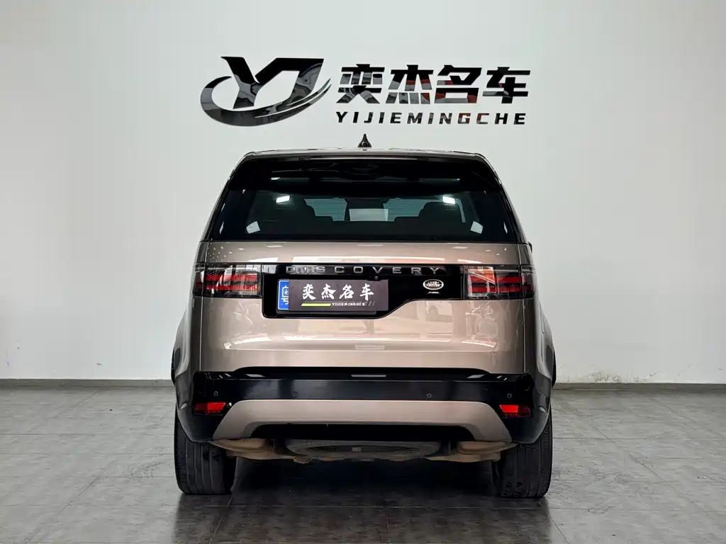 Land Rover Discovery 2021 — фото 8