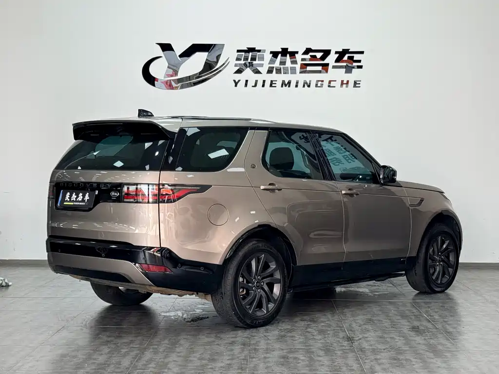 Land Rover Discovery 2021 — фото 9