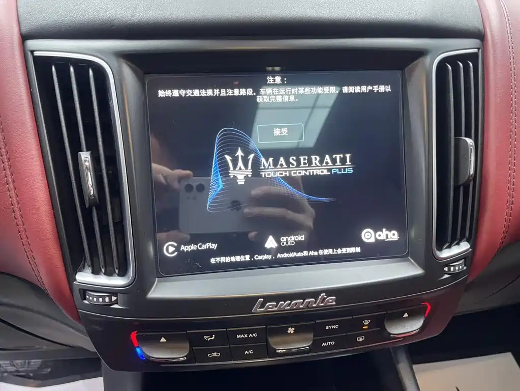 Maserati Levante 2017 — фото 17