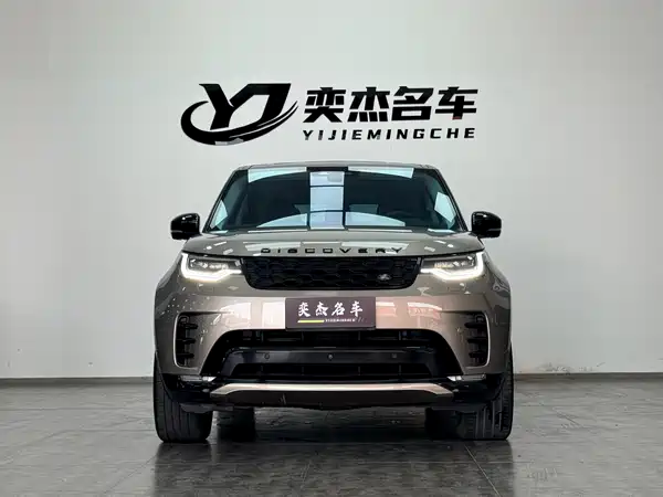 Land Rover Discovery 2021