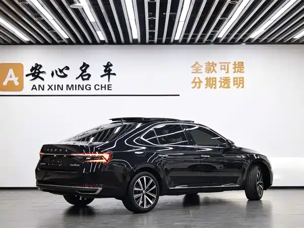 Skoda Superb 2024