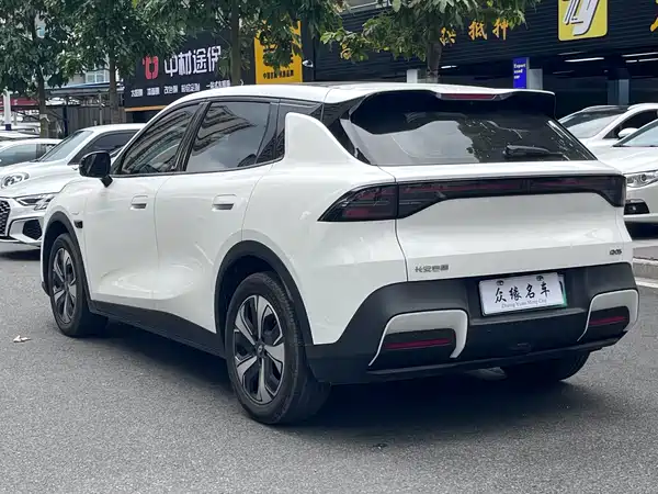 Changan Qiyuan Q05 2026