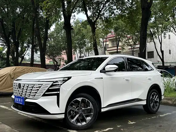 Changan CS75PLUS 2025