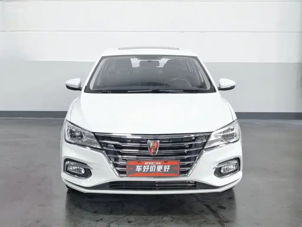 Roewe i5 2019