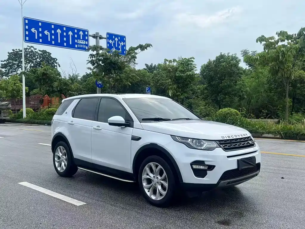 Land Rover Discover Shenxing 2015 — фото 3