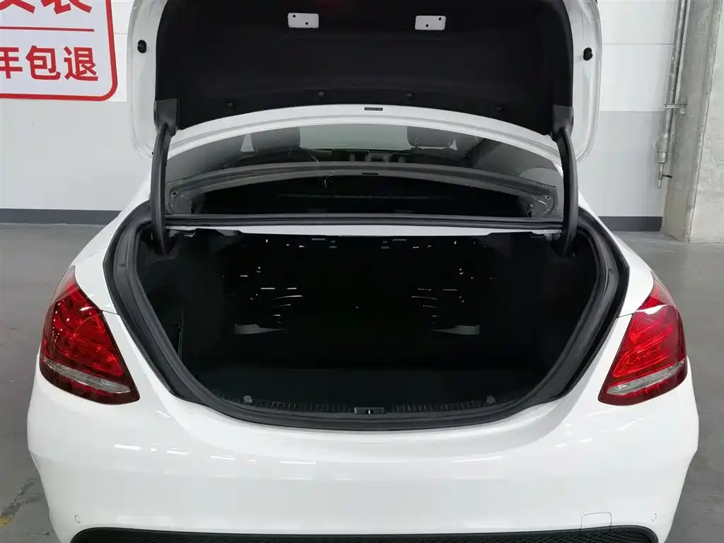 Mercedes-Benz C-Class 2016 — фото 16