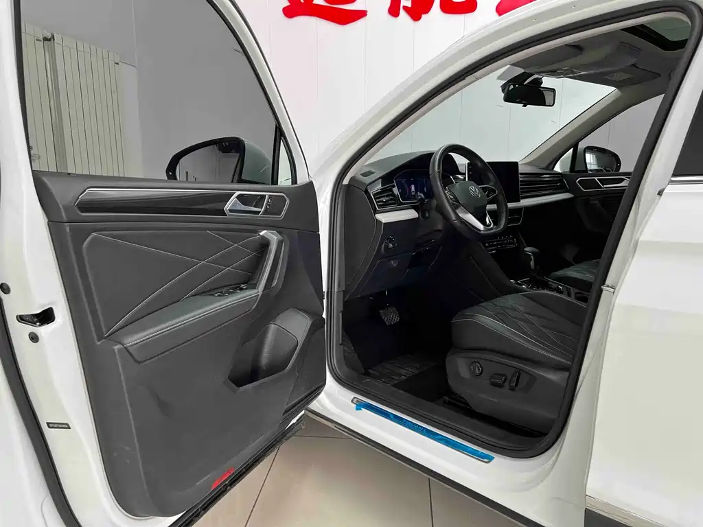 Volkswagen Tiguan L 2022