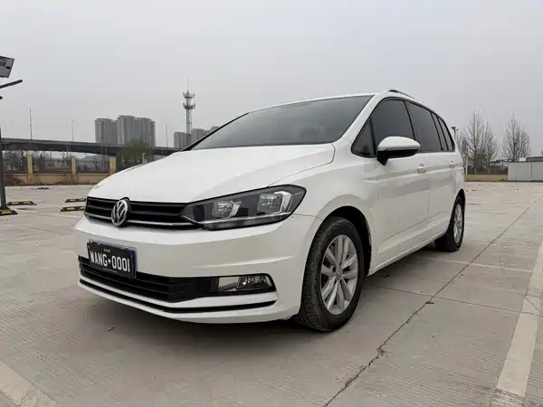 Volkswagen Touran 2021