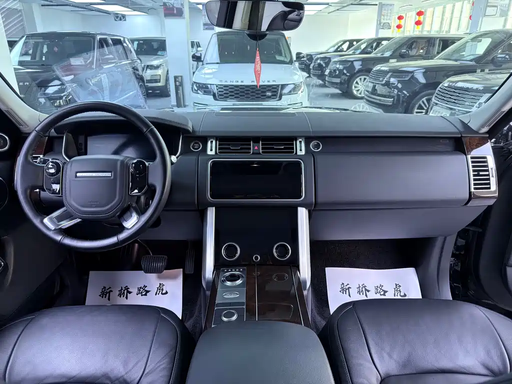 Land Rover Range Rover 2021
