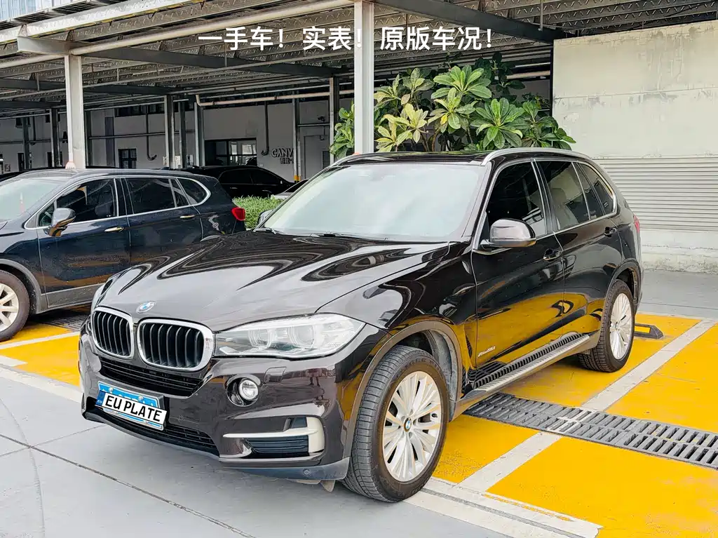 BMW X5 2014 — фото 1